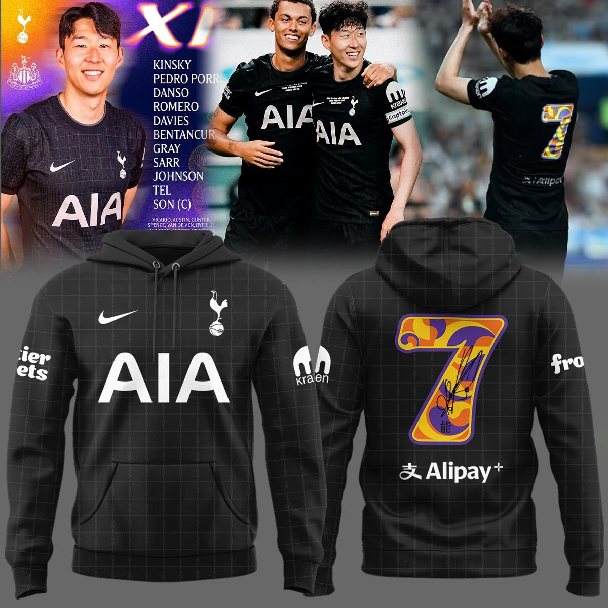 Son7 - Thank You for the Memories at Spurs V7 Shirt DDT TTV