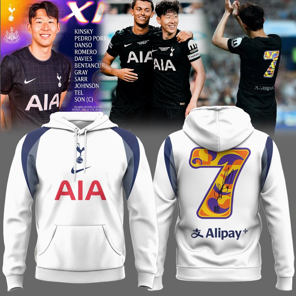 Son7 - Thank You for the Memories at Spurs V7 Shirt DDT TTV